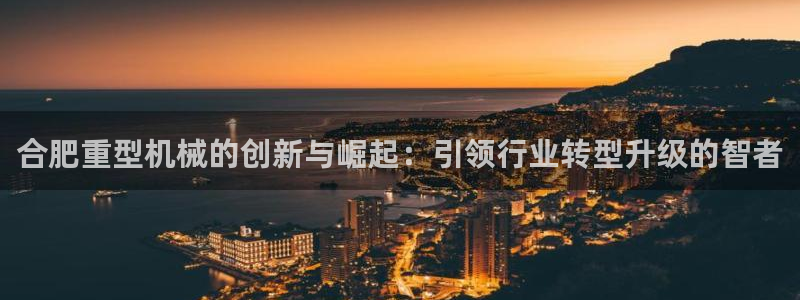 龙八国际pt客户端下载